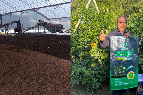 有機肥與微生物菌肥哪個好？.jpg